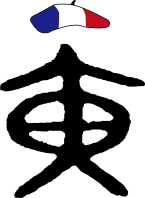 french logo (2)